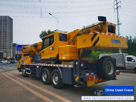 Buy XCMG Used Crane / 2 Buy XCMG Used Crane / 2